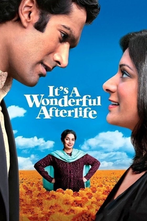 Постер It's a Wonderful Afterlife